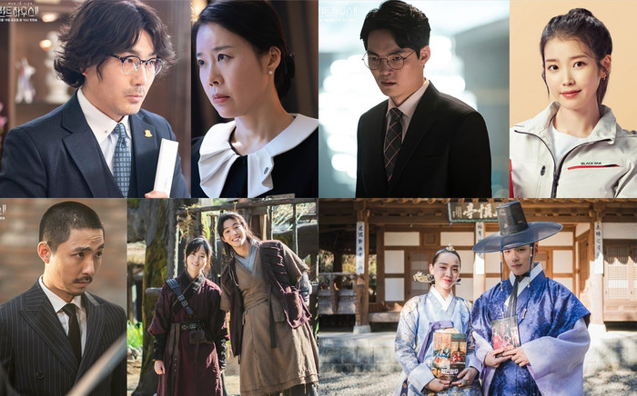 360 độ phim truyền hình Hàn Quốc ngày mùng 2 Tết: Kim So Hyun và IU xinh đẹp ngày đầu xuân Ảnh 2