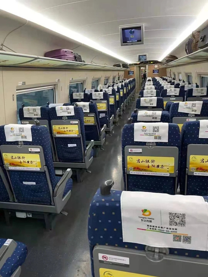 Chuyến tàu đến Hồ Nam hôm 28/1 cũng không một bóng người.