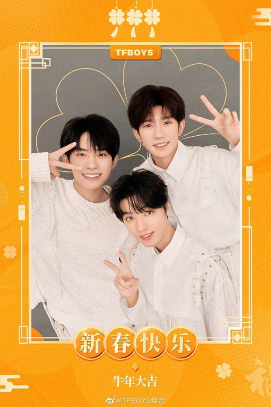Thái độ các thành viên TFBoys khi được hỏi về nhau: Vương Nguyên bình thản, Vương Tuấn Khải né tránh Ảnh 3