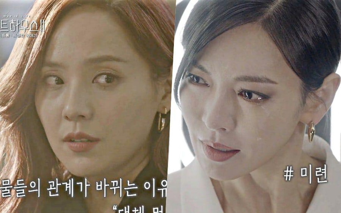 Penthouse 2 tiết lộ cảnh đầy drama: Mặt dày như mẹ con nhà Kim So Yeon Ảnh 2