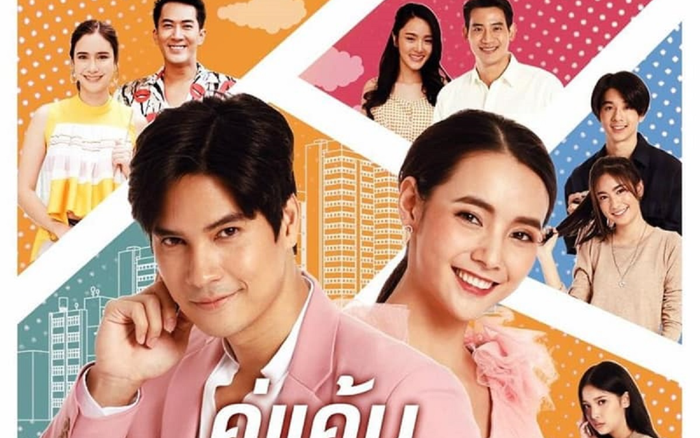 Mookda Narinrak và Mike Pattaradet trở lại với bộ phim truyền hình làm lại 'Ku Kaen San Rak' Ảnh 2