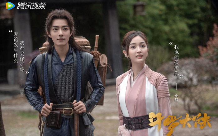 'Đấu la đại lục' của Tiêu Chiến bị 'ném đá', biên kịch lên tiếng về chuyện cải biên khác xa nguyên tác Ảnh 2