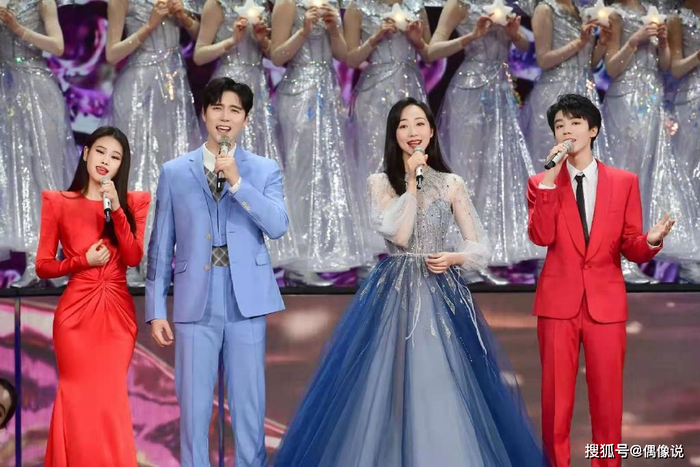 Từ trái qua: Viên Á Duy, A Vân Ca, Hàn Tuyết, Vương Tuấn Khải