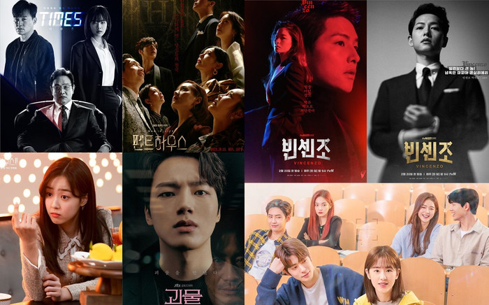 Phim Hàn Quốc cuối tháng 02: Phim của Song Joong Ki đối đầu phim 'Penthouse 2', ai sẽ giành phần thắng? Ảnh 2