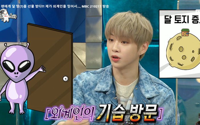 Fan chia sẻ rần rần phản ứng thú vị của Kang Daniel khi được fan tặng... giấy tờ đất 'trên mặt trăng' Ảnh 2