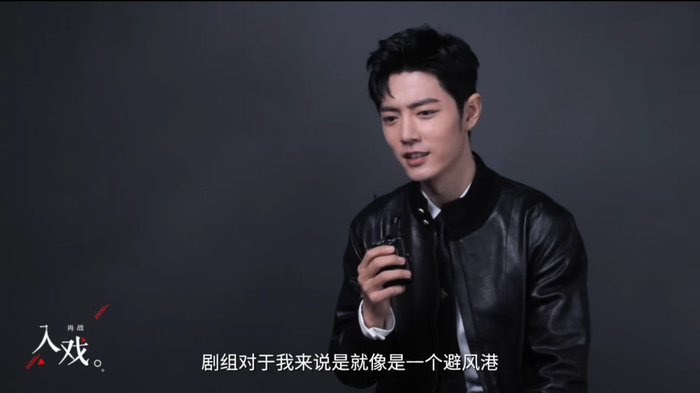 Tiêu Chiến rất áp lực khi quay Đấu la đại lục, cảm thấy đoàn phim như một nơi trú ẩn an toàn Ảnh 7