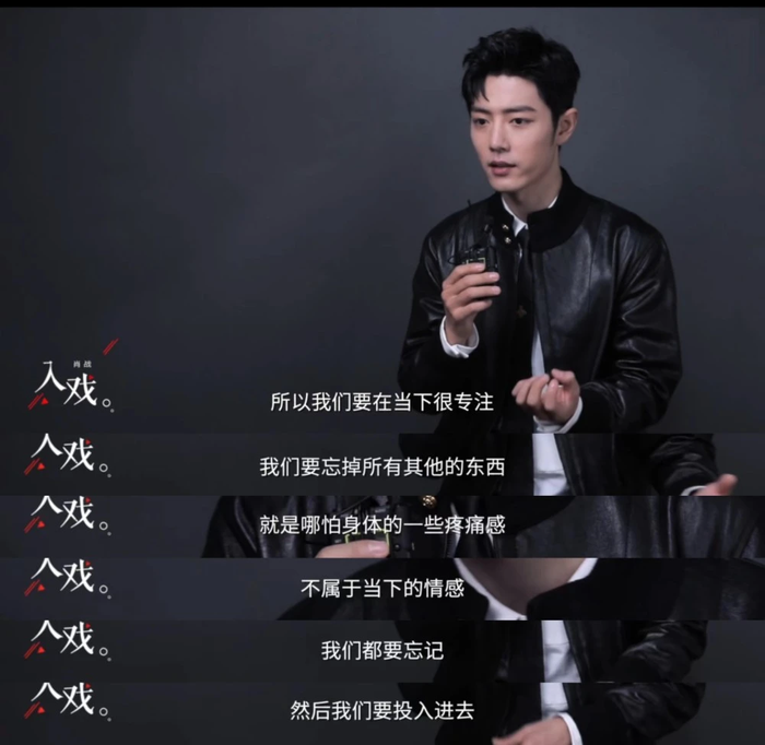 Tiêu Chiến rất áp lực khi quay Đấu la đại lục, cảm thấy đoàn phim như một nơi trú ẩn an toàn Ảnh 10