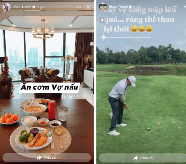 Phan Thành từng ''than thở'' mập lên vì lấy vợ trên Instagram (Ảnh chụp từ Instagram nhân vật)