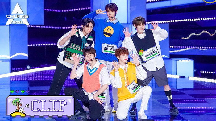 Thí sinh chương trình 'Sáng Tạo Doanh 2021' bị chỉ trích vì 'phá hỏng' bài hát của TFBoys Ảnh 2