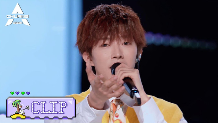 Nhiều khán giả chỉ trích kỹ năng ca hát của Lục Định Hạo quá tầm thường