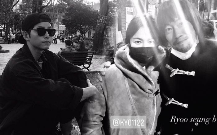 Song Joong Ki man mác buồn, Song Hye Kyo e ấp bên bạn trai cũ của Gong Hyo Jin! Ảnh 2