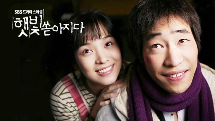 Song Joong Ki man mác buồn, Song Hye Kyo e ấp bên bạn trai cũ của Gong Hyo Jin! Ảnh 5