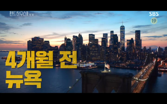 'Penthouse 2' tập 1: Eugene cưới chồng cũ Kim So Yeon, đám cưới thế kỷ của hai cặp đôi 'cắm sừng' nhau Ảnh 10