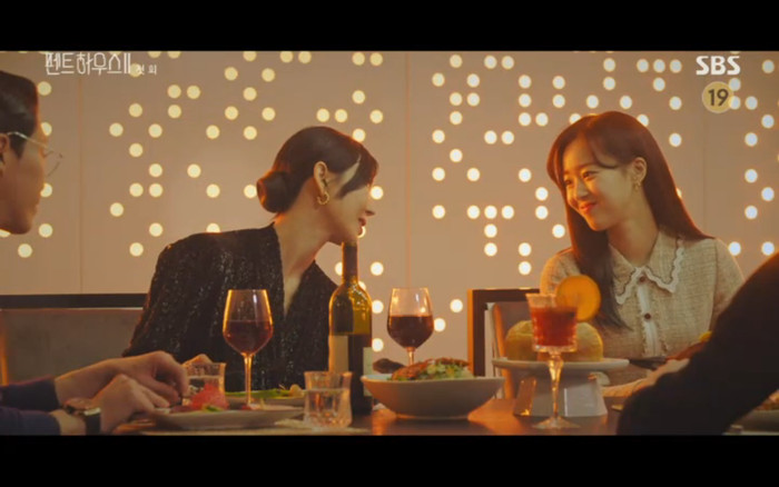 'Penthouse 2' tập 1: Eugene cưới chồng cũ Kim So Yeon, đám cưới thế kỷ của hai cặp đôi 'cắm sừng' nhau Ảnh 27