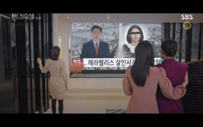 'Penthouse 2' tập 1: Eugene cưới chồng cũ Kim So Yeon, đám cưới thế kỷ của hai cặp đôi 'cắm sừng' nhau Ảnh 63