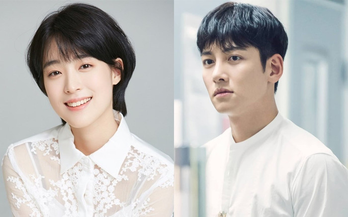 'Bỏ rơi' Kim Ji Won, Ji Chang Wook có tình mới trong phim mới của đạo diễn 'Tầng lớp Itaewon'? Ảnh 2