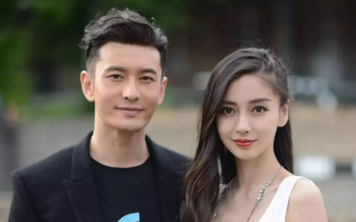 Sau bao tin đồn ly hôn, Angelababy - Huỳnh Hiểu Minh sẽ cùng tham dự sự kiện: Sánh đôi hay né tránh? Ảnh 2