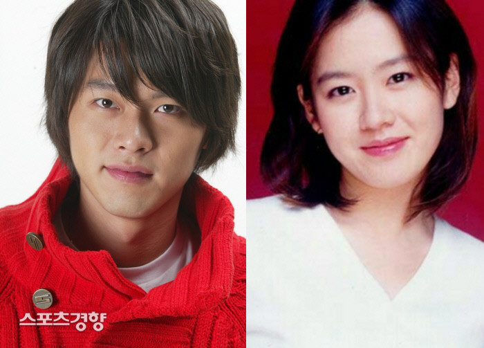 Hyun Bin - Son Ye Jin.