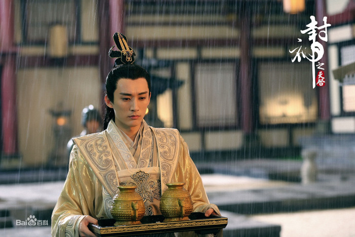 Cổ trang tứ mỹ thế hệ mới: Ai là mỹ nam cổ trang hoàn hảo trong lòng bạn? Ảnh 12