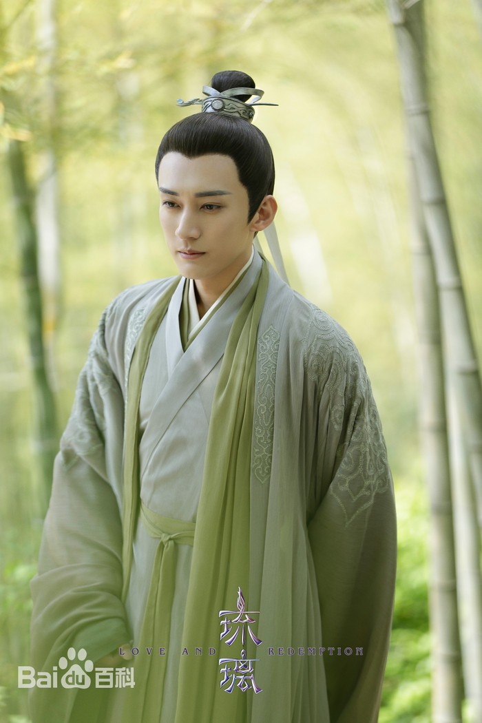 Cổ trang tứ mỹ thế hệ mới: Ai là mỹ nam cổ trang hoàn hảo trong lòng bạn? Ảnh 11