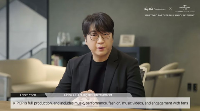 Lenzo Yoon, Giám đốc điều hành toàn cầu của Big Hit Entertainment cho biết Big Hit sẽ phụ trách phát hiện và đào tạo nghệ sĩ, sản xuất nội dung.
