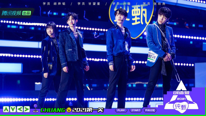 Phần trình diễn của Cam Vọng Tinh và các học viên khác