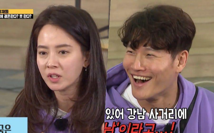 'Mợ ngố' Song Ji Hyo nói về phong cách hẹn hò của Kim Jong Kook, liệu có kết hôn trong 3 năm tới Ảnh 2