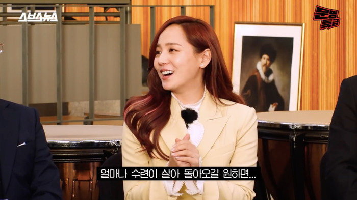 Dàn sao Penthouse giải mã lời thoại cực quan trọng của Lee Ji Ah cuối mùa 1 Ảnh 13