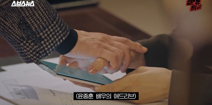 Dàn sao Penthouse giải mã lời thoại cực quan trọng của Lee Ji Ah cuối mùa 1 Ảnh 4