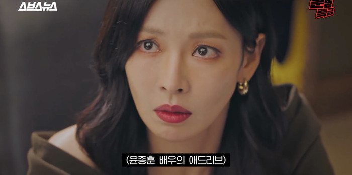 Dàn sao Penthouse giải mã lời thoại cực quan trọng của Lee Ji Ah cuối mùa 1 Ảnh 5