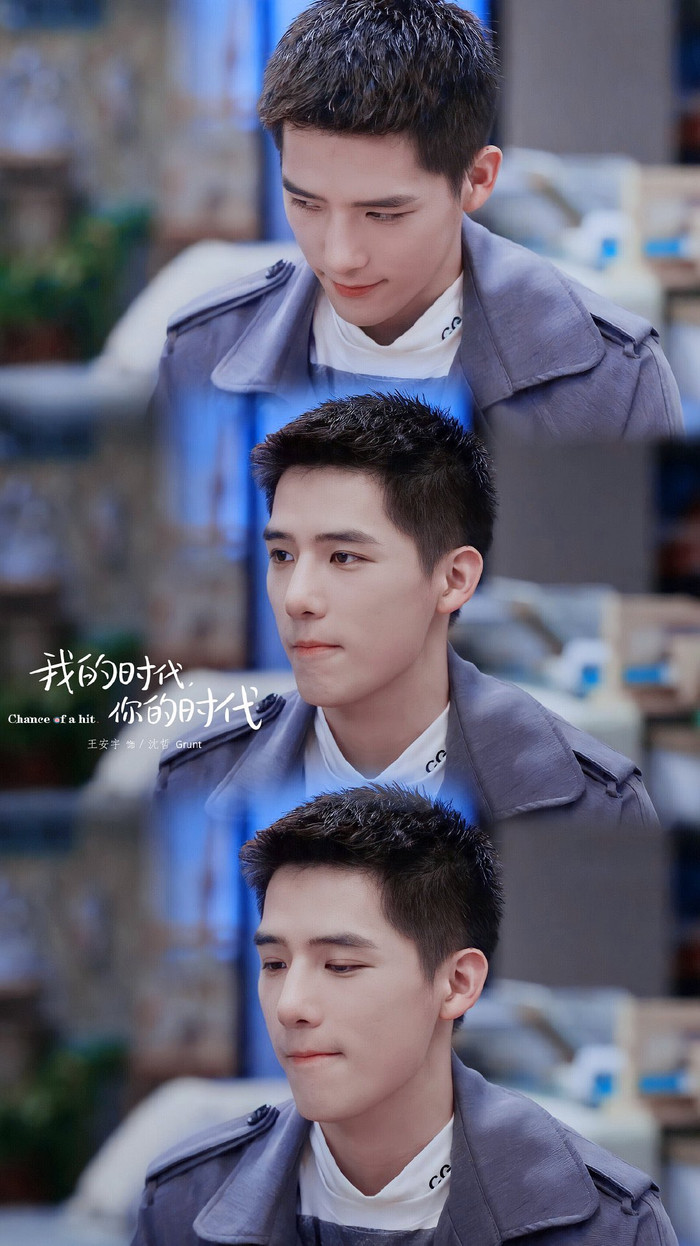 Có bước đệm là Dương Tử và Lý Hiện nhưng Hồ Nhất Thiên vẫn không thể thành công trong phim mới Ảnh 12