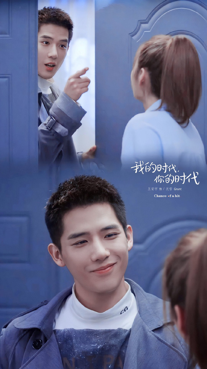 Có bước đệm là Dương Tử và Lý Hiện nhưng Hồ Nhất Thiên vẫn không thể thành công trong phim mới Ảnh 13