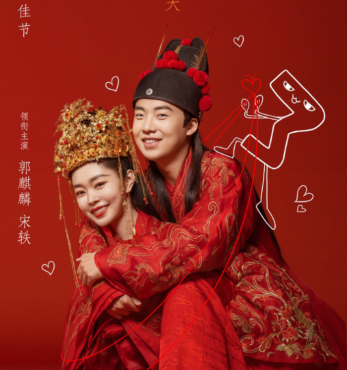 Có bước đệm là Dương Tử và Lý Hiện nhưng Hồ Nhất Thiên vẫn không thể thành công trong phim mới Ảnh 7