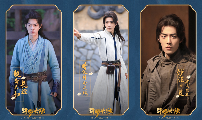 Tiêu Chiến trong vai Đường Tam