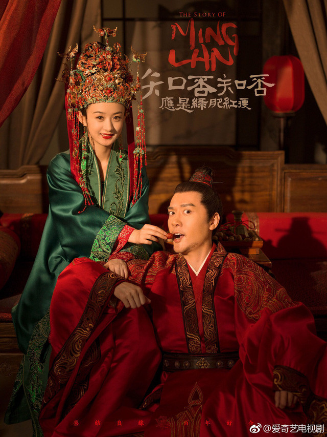 Vương Nhất Bác từ nam chính phim truyền hình xuống cấp thành nam thứ phim điện ảnh? Ảnh 8