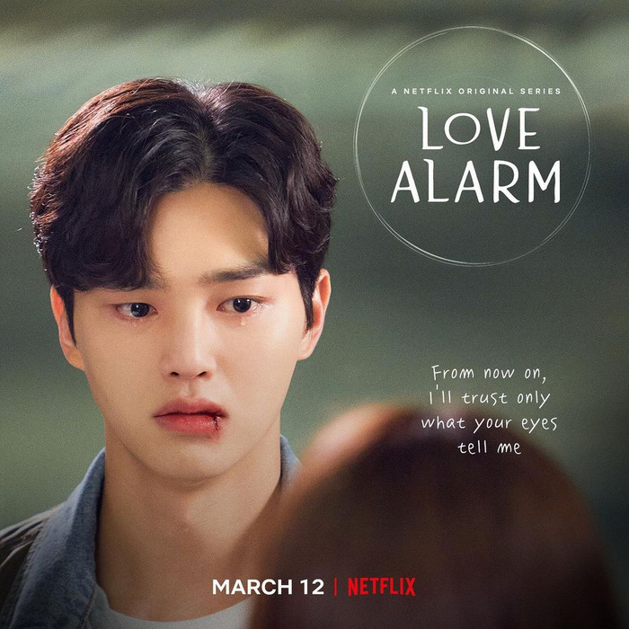 'Love Alarm 2' tung loạt poster đầu tiên: Sun Oh đau khổ nhìn Jojo về với Hye Yeong? Ảnh 3