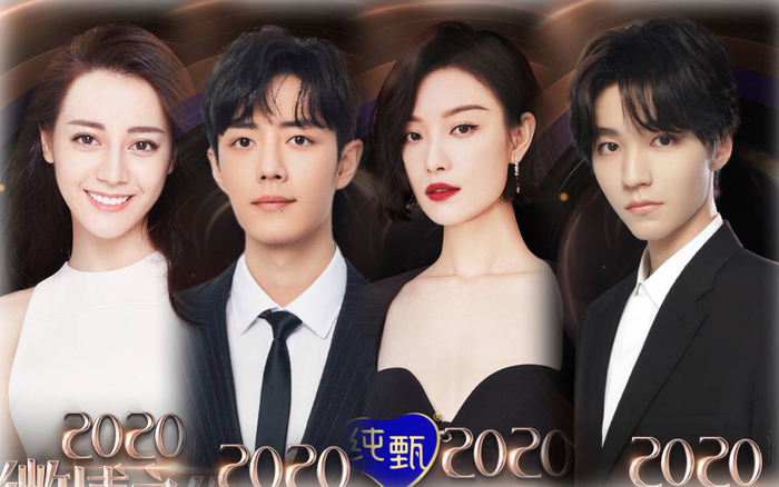 Tiêu Chiến - Địch Lệ Nhiệt Ba và Vương Tuấn Khải xác nhận tham dự 'Đêm hội Weibo 2020' Ảnh 2