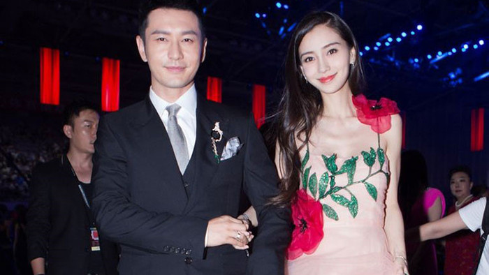 Cả hai vợ chồng Angelababy - Huỳnh Hiểu Minh đều góp mặt tại sự kiện này: Liệu cả hai sẽ sánh bước cùng nhau trên thảm đỏ để chứng minh tình cảm mặn nồng hay lại khiến tin đồn ly hôn càng trở nên ồn ào, ầm ĩ?