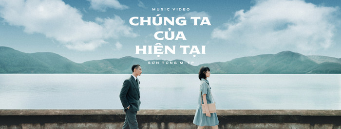 Trước thời điểm biến mất, MV “Chúng Ta Của Hiện Tại” đã đạt hơn 60 triệu lượt xem. (Ảnh: Sơn Tùng M-TP)