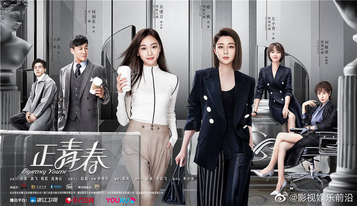 'Bản sao' của Angelababy bị chê diễn xuất kém, cảnh hôn và khóc đóng mãi không đạt Ảnh 5