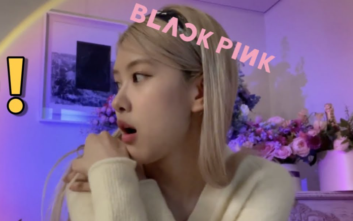 Không tin fan hù dọa, Rosé (BlackPink) 'hết hồn' vì sự việc sau đó Ảnh 2