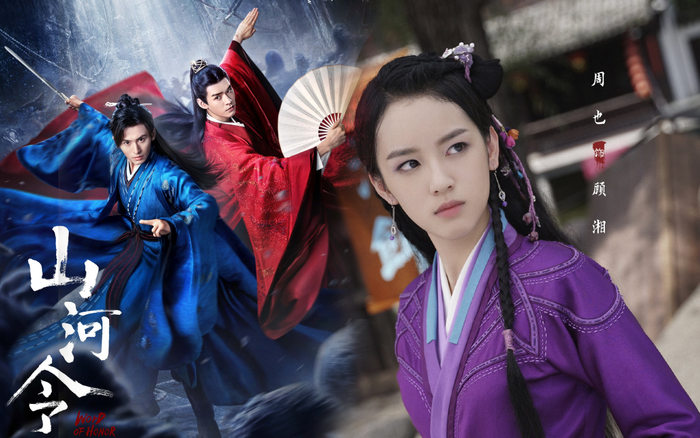 Nữ phụ xuất sắc trong 'Em của thời niên thiếu' bị chê vì diễn xuất tệ Ảnh 2