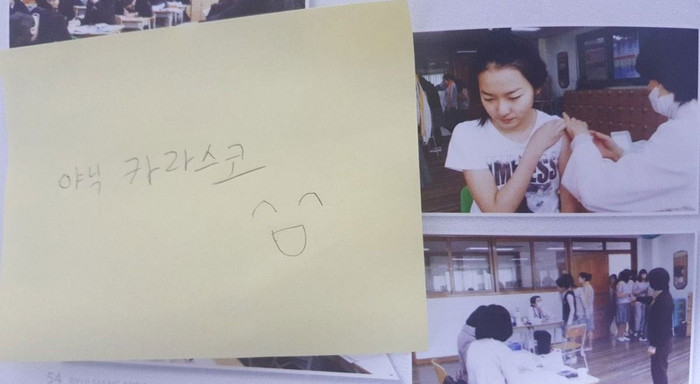 Bạn học cho biết Seulgi thực sự là tấm gương hoàn hảo của một học sinh gương mẫu.