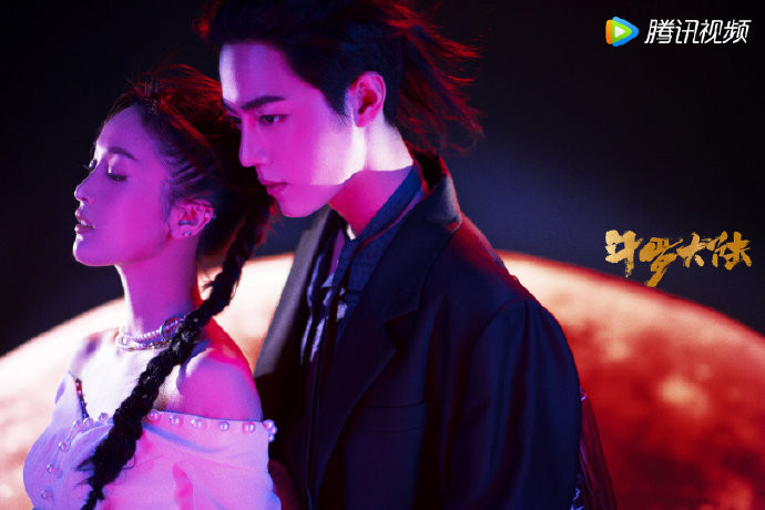 'Đấu la đại lục' của Tiêu Chiến thay áo mới, không còn là trang phục cổ trang nhàm chán Ảnh 3