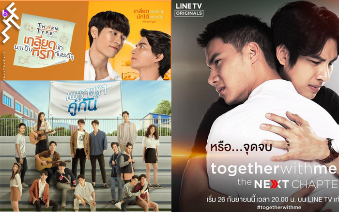Phần 2 của các series đam mỹ Thái Lan: Hủ nữ mong đợi phim nào? Ảnh 2