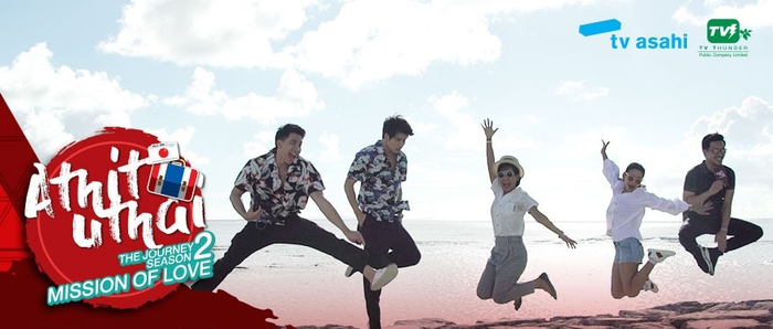 MaxTul - cặp đôi đam mĩ không thể lìa xa của màn ảnh Thái Ảnh 11