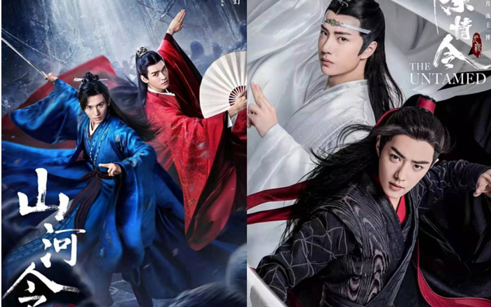 Triệu Vy lên tiếng việc so sánh giữa Cung Tuấn, Trương Triết Hạn và Tiêu Chiến, Vương Nhất Bác Ảnh 2