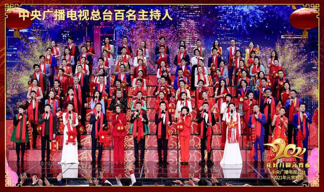 Vương Nhất Bác, Dịch Dương Thiên Tỉ được xem trọng hơn Vương Tuấn Khải? Ảnh 3