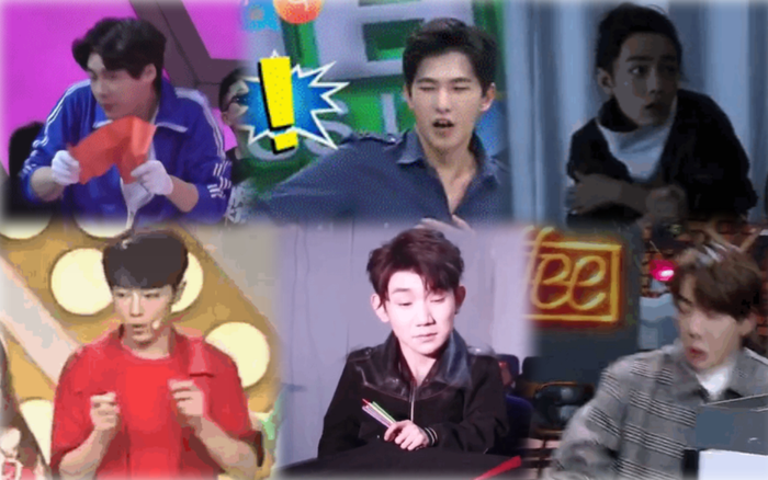 11 sao Cbiz 'muối mặt' trên sóng truyền hình: Vương Nhất Bác đổ bể, Tiêu Chiến khua tay múa chân vì sợ! Ảnh 2