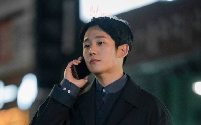 Lộ ảnh 'hẹn hò' ngọt ngào của Jung Hae In và Jisoo (Blackpink) Ảnh 2
